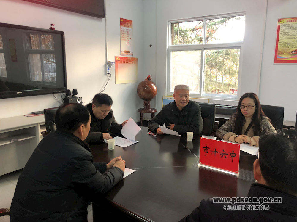 e5105b5aac034f4b95c4784763ab4ad6.png e5105b5aac034f4b95c4784763ab4ad6.png