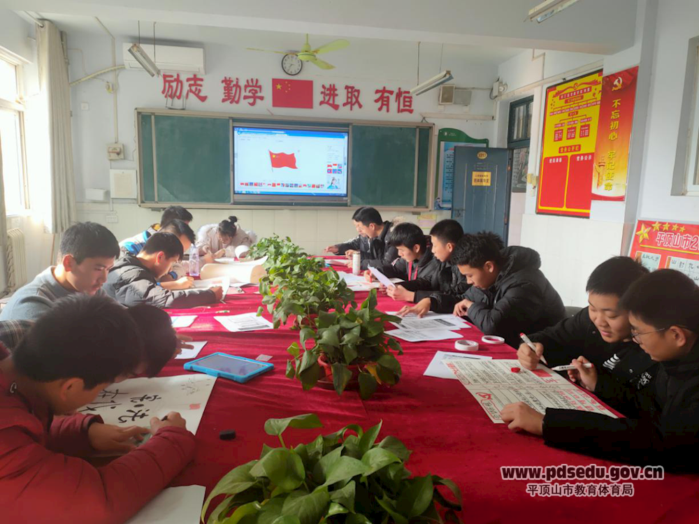 67a81c5d0b4845989dea72297c9bec16.png 67a81c5d0b4845989dea72297c9bec16.png