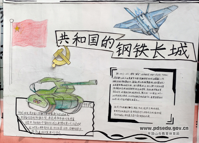 8cc5becf76d34735a3042ce642de373f.png 8cc5becf76d34735a3042ce642de373f.png