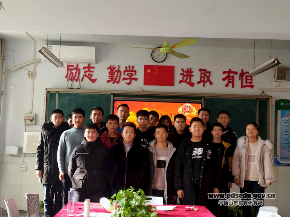 c310cbfd8d15497884f0c824dfda4138.png c310cbfd8d15497884f0c824dfda4138.png