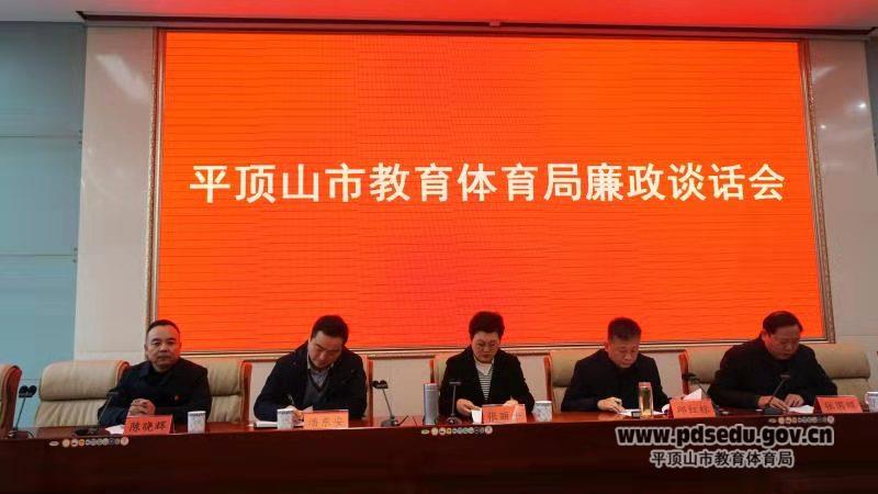 a7aa275b6b784ba4bb0e88e20321acd9.jpg a7aa275b6b784ba4bb0e88e20321acd9.jpg