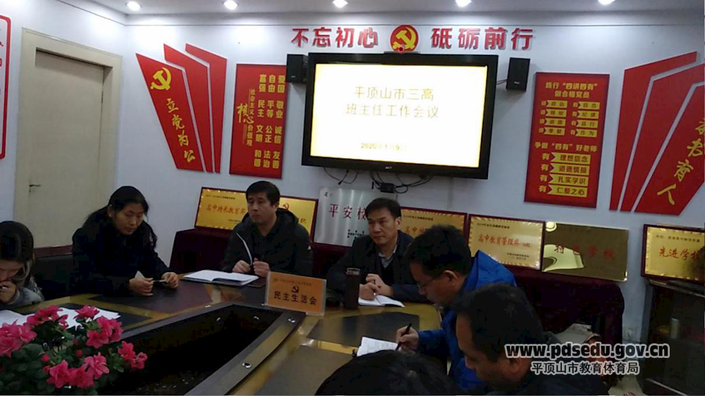 c893bfced20e4cf099b34ff932ec4df7.png c893bfced20e4cf099b34ff932ec4df7.png