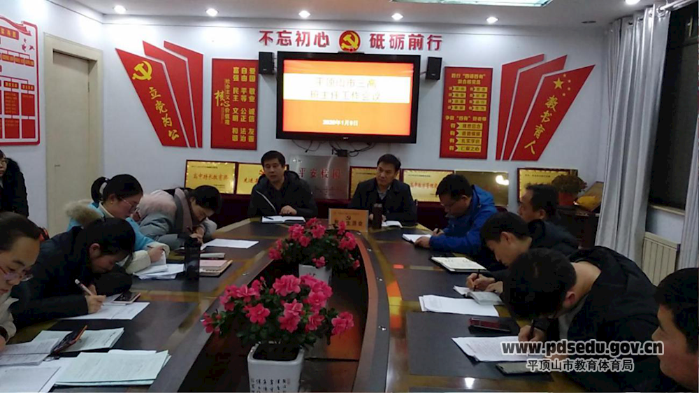 ceee3f3de18249e38d4a5c5f81b2b1b0.png ceee3f3de18249e38d4a5c5f81b2b1b0.png