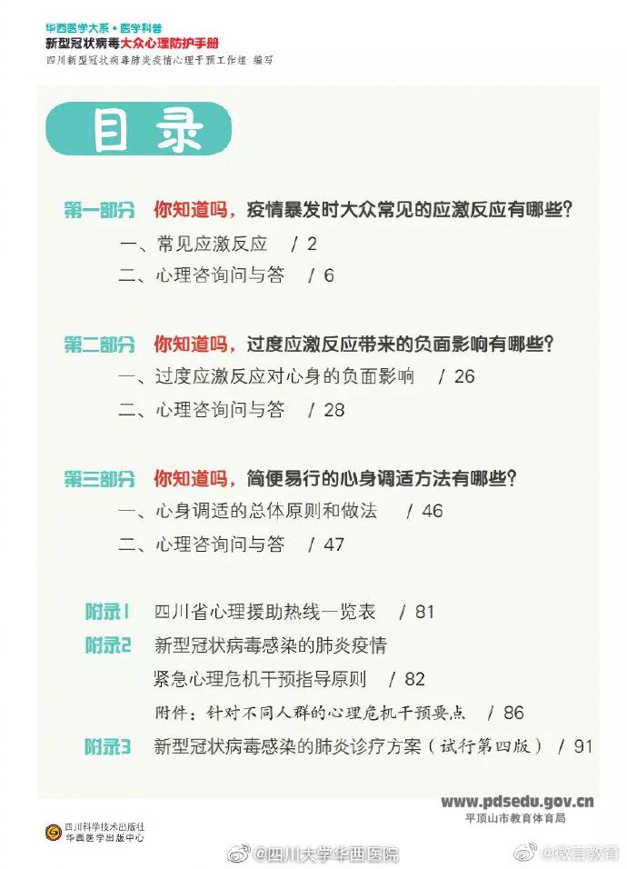 52742feee1f64ad29ad7621ba19a64a7.jpg 52742feee1f64ad29ad7621ba19a64a7.jpg