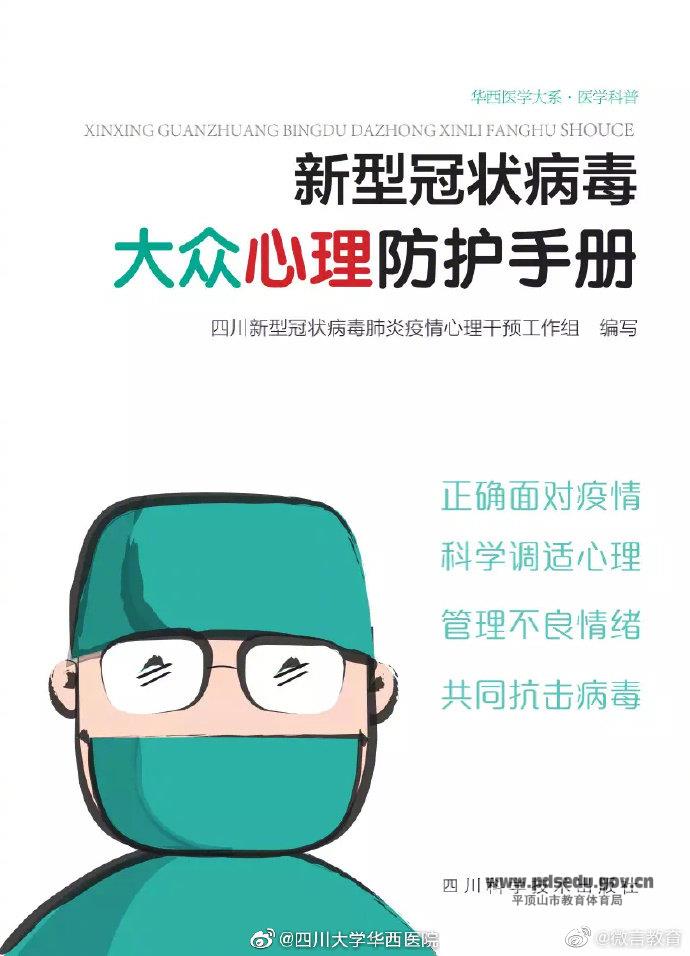 aa5e92d0fead47688f5f03ed457ddac8.jpg aa5e92d0fead47688f5f03ed457ddac8.jpg