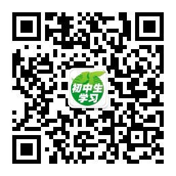 1581999324583161.jpg 初中.jpg