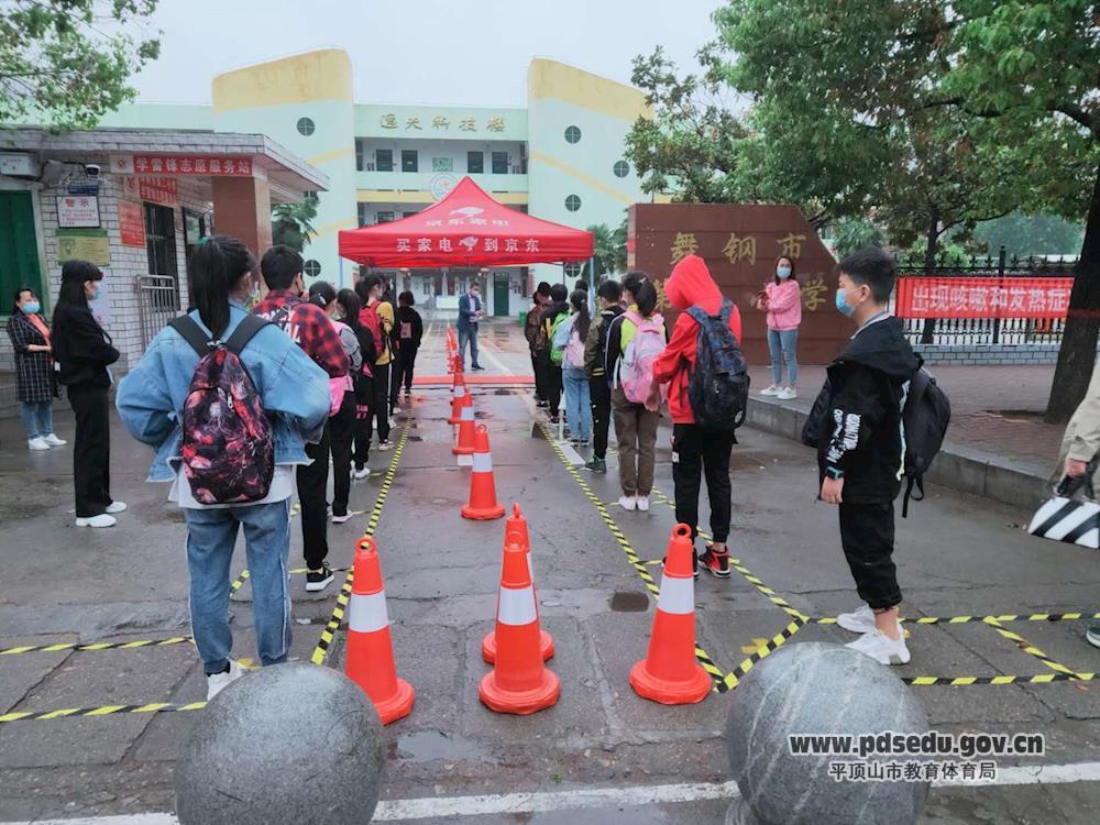 4e8cc3b8c5544c25a75cc5ffd3c4094c.jpg 4e8cc3b8c5544c25a75cc5ffd3c4094c.jpg