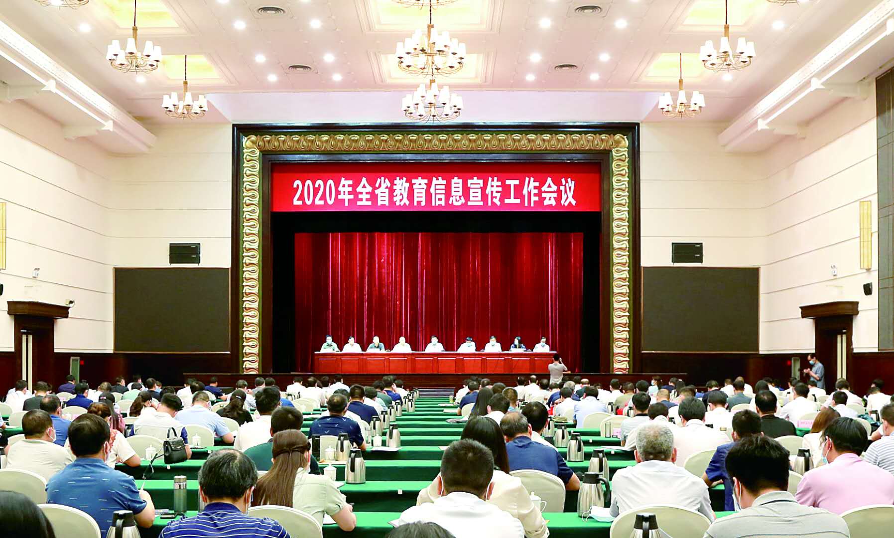 1590202539957566.jpg f3fe1d05236abd7a241dc1d2d761271.jpg