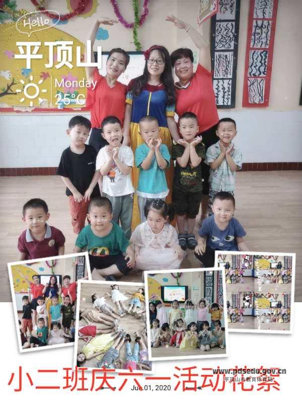 35ca9a24cb3c498e965252248a44729d.jpg 35ca9a24cb3c498e965252248a44729d.jpg