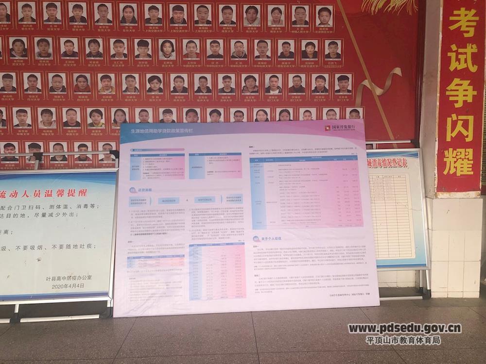 103ad09423f54f5dbb909260c837d4d2.jpg 103ad09423f54f5dbb909260c837d4d2.jpg