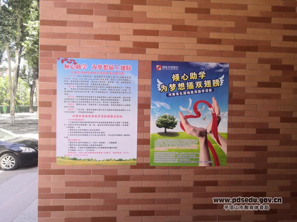 e1ca8fa414c84dd0a373f746b883d7ef.jpg e1ca8fa414c84dd0a373f746b883d7ef.jpg