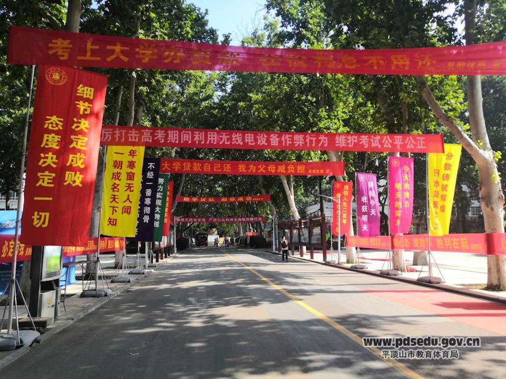 fb02c3ec37904e81b984371f77a8775d.jpg fb02c3ec37904e81b984371f77a8775d.jpg