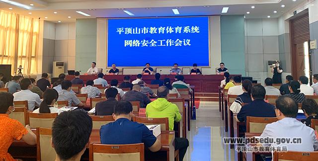 cfef05439bd94f43917bbea88cc74707.jpg cfef05439bd94f43917bbea88cc74707.jpg