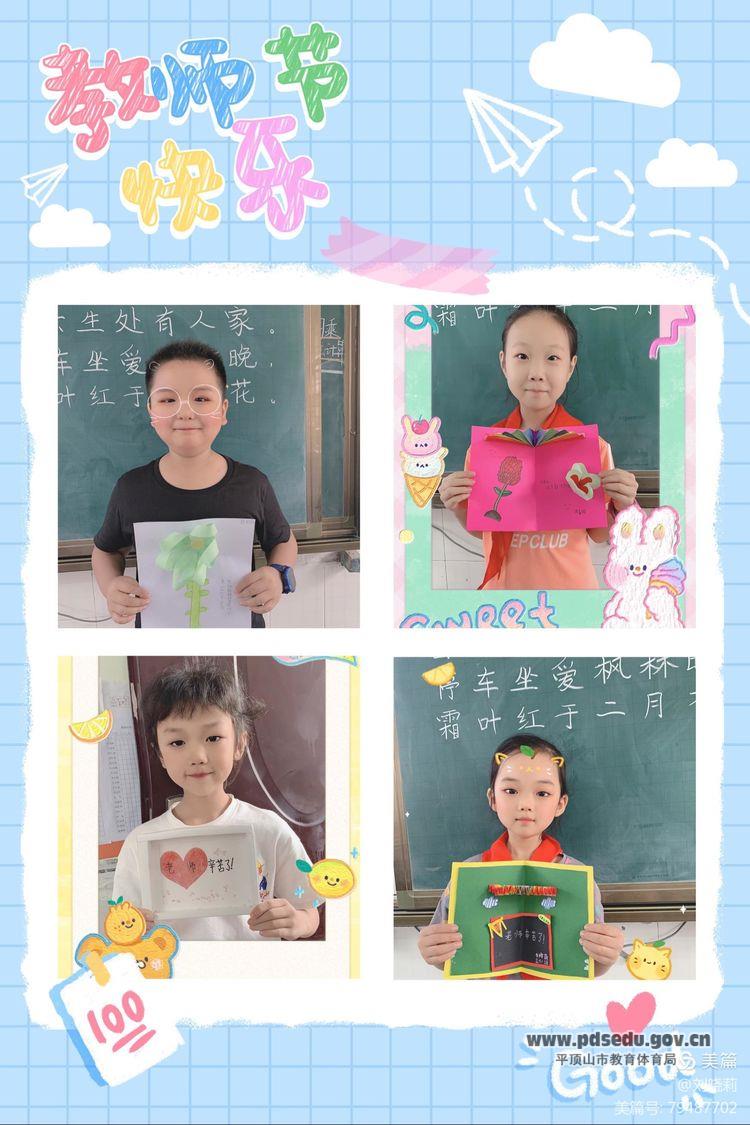 48f835b41a1940fc97a5ee46f97a1d16.jpg 48f835b41a1940fc97a5ee46f97a1d16.jpg