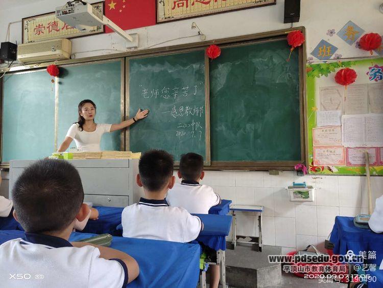 94f3312c6cba4f048048e708c7201a6b.jpg 94f3312c6cba4f048048e708c7201a6b.jpg