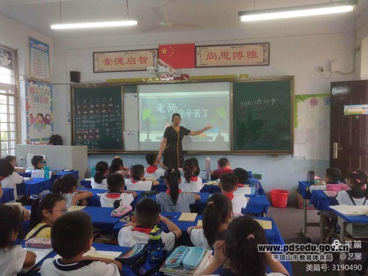 faece2f931f24f39b7181d692c46ebb9.jpg faece2f931f24f39b7181d692c46ebb9.jpg