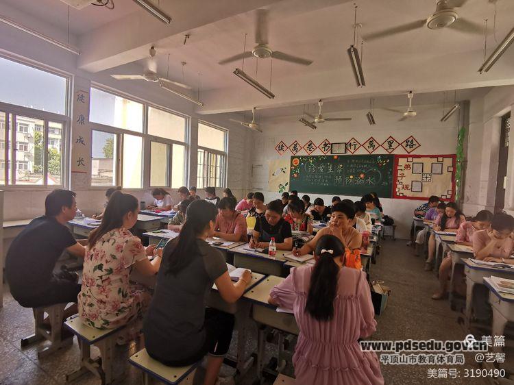 9c0d86a193624bc3af0764f97ade0172.jpg 9c0d86a193624bc3af0764f97ade0172.jpg