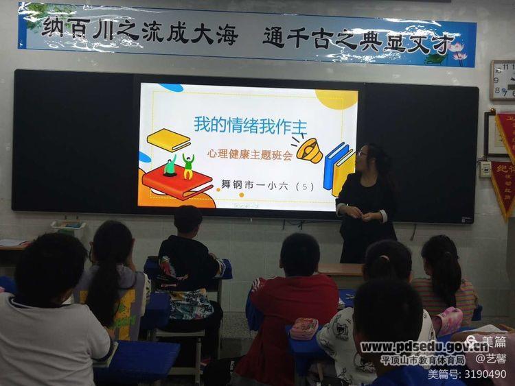 edca94de11654d16bd20c2fcd5680633.jpg edca94de11654d16bd20c2fcd5680633.jpg