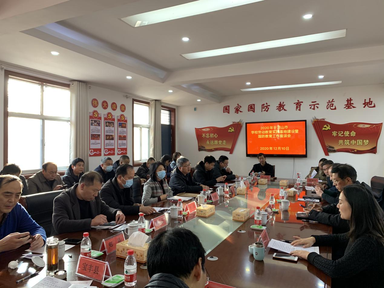 file0018.jpeg file0018.jpeg