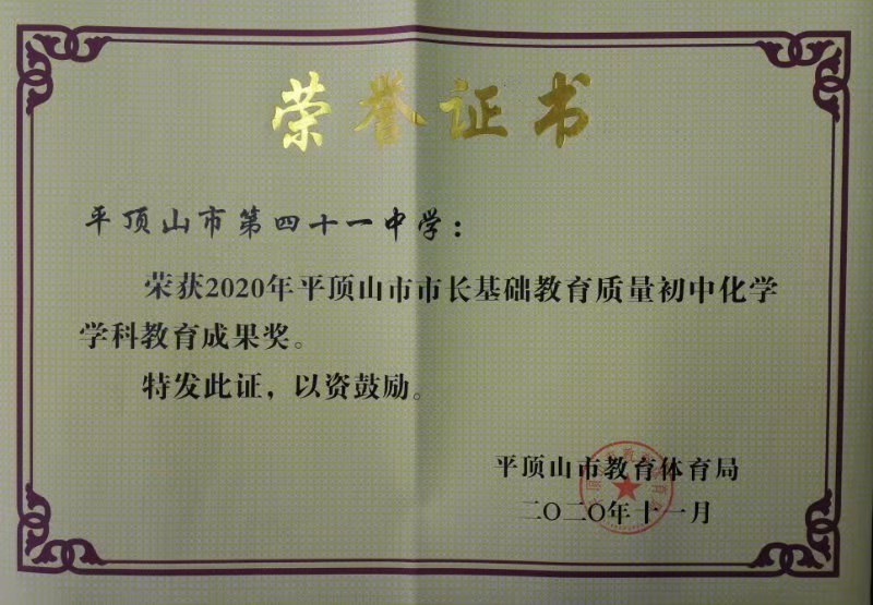 微信图片_202012171054213.jpg 微信图片_202012171054213.jpg