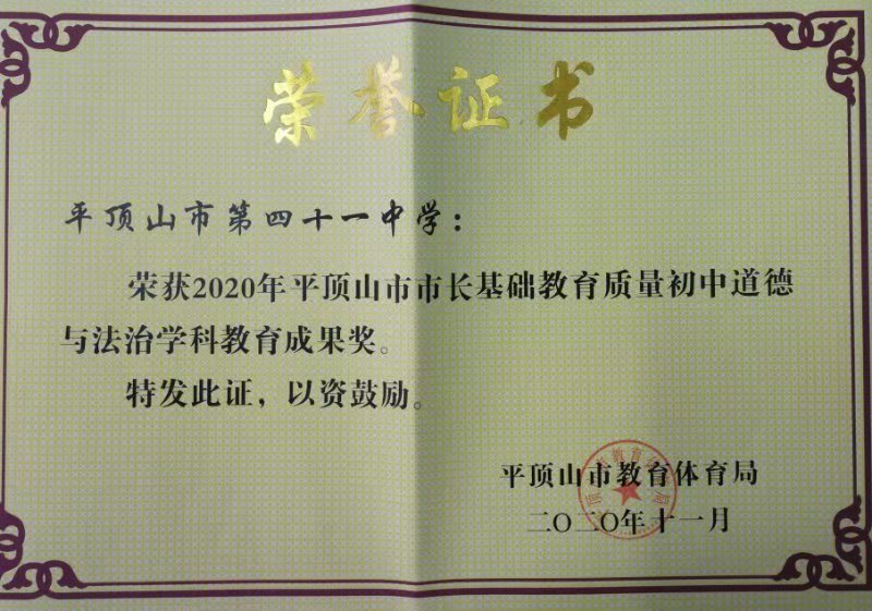 微信图片_202012171054214.jpg 微信图片_202012171054214.jpg