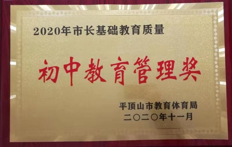 微信图片_202012171054211.jpg 微信图片_202012171054211.jpg