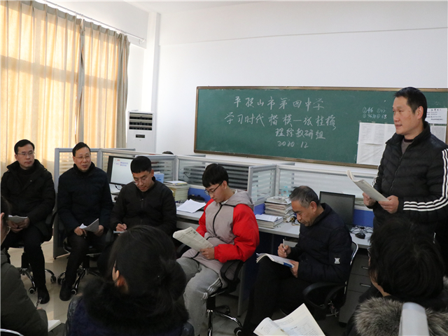 4134feaf4268ee43bf28e60c579514c.jpg 4134feaf4268ee43bf28e60c579514c.jpg