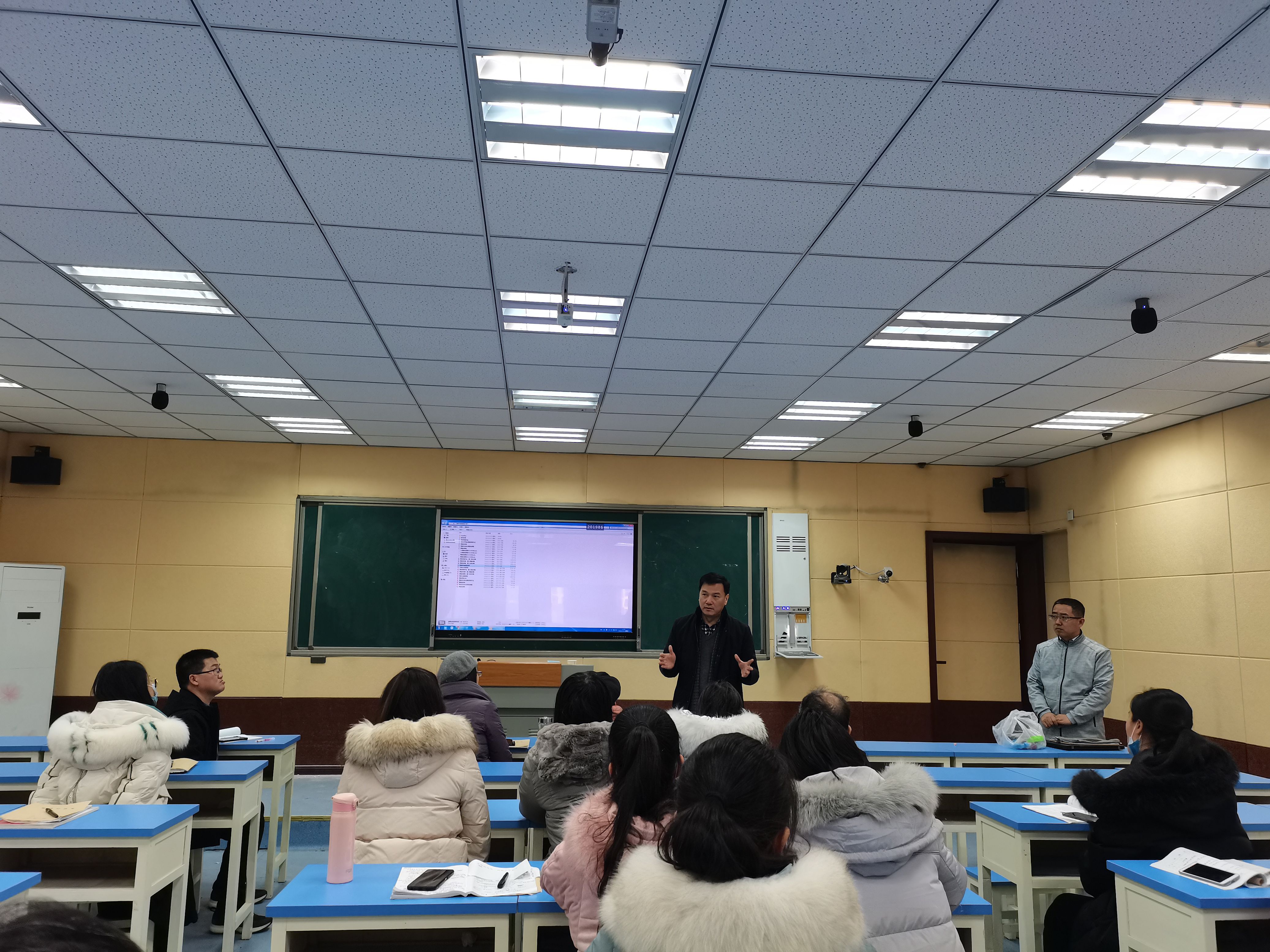 张建岭校长总结发言.jpg 张建岭校长总结发言.jpg