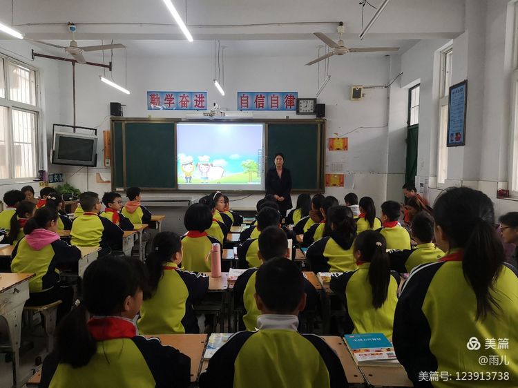 微信图片_20201113144017.jpg 微信图片_20201113144017.jpg