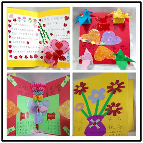 图片5.png 图片5.png