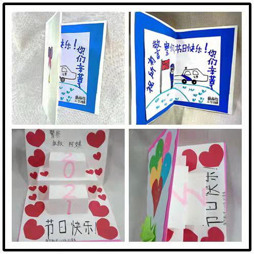 图片6.png 图片6.png