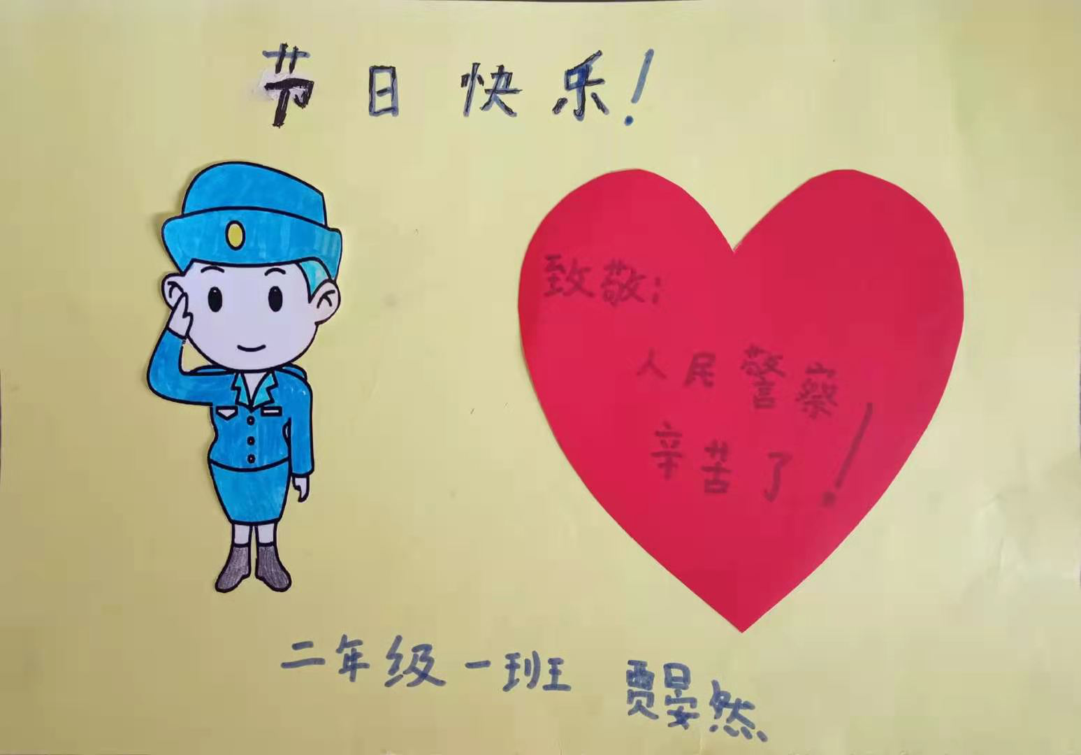 图片7.png 图片7.png