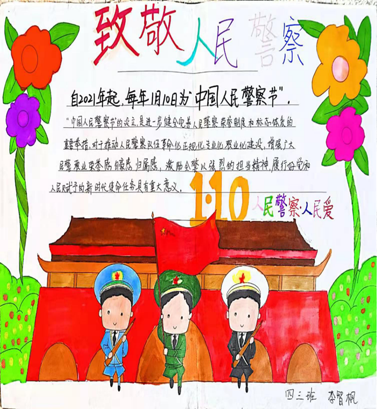 图片13_副本.png 图片13_副本.png