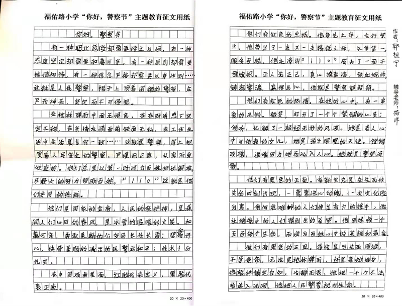 图片14_副本.png 图片14_副本.png