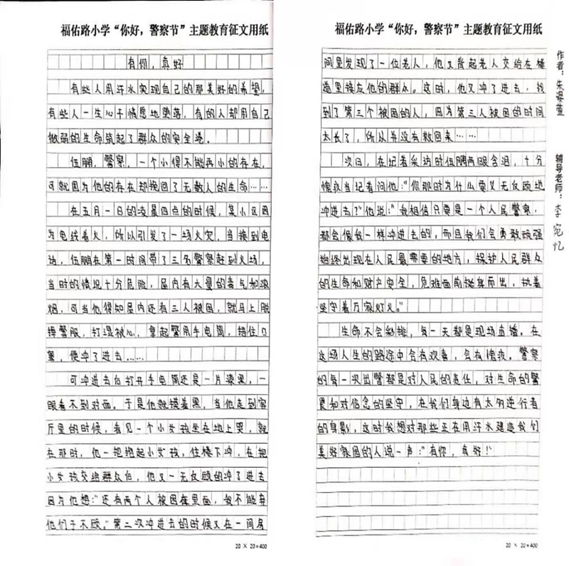 图片16_副本.png 图片16_副本.png