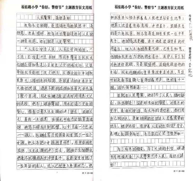 图片15_副本.png 图片15_副本.png