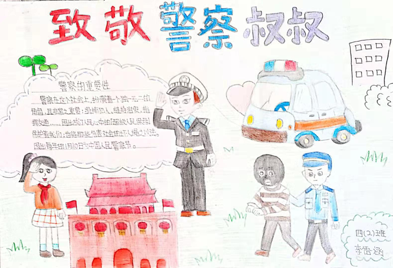 图片10_副本.png 图片10_副本.png