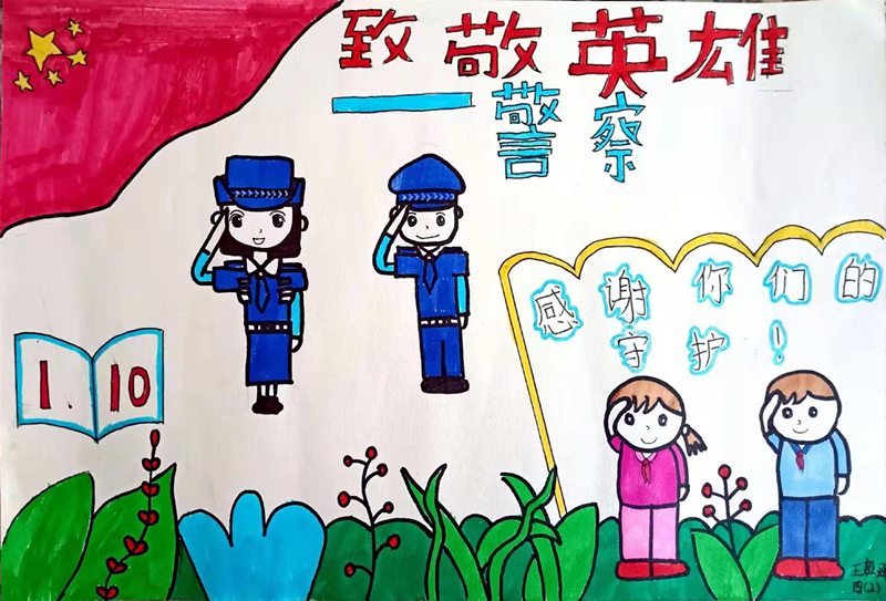 图片12_副本.png 图片12_副本.png