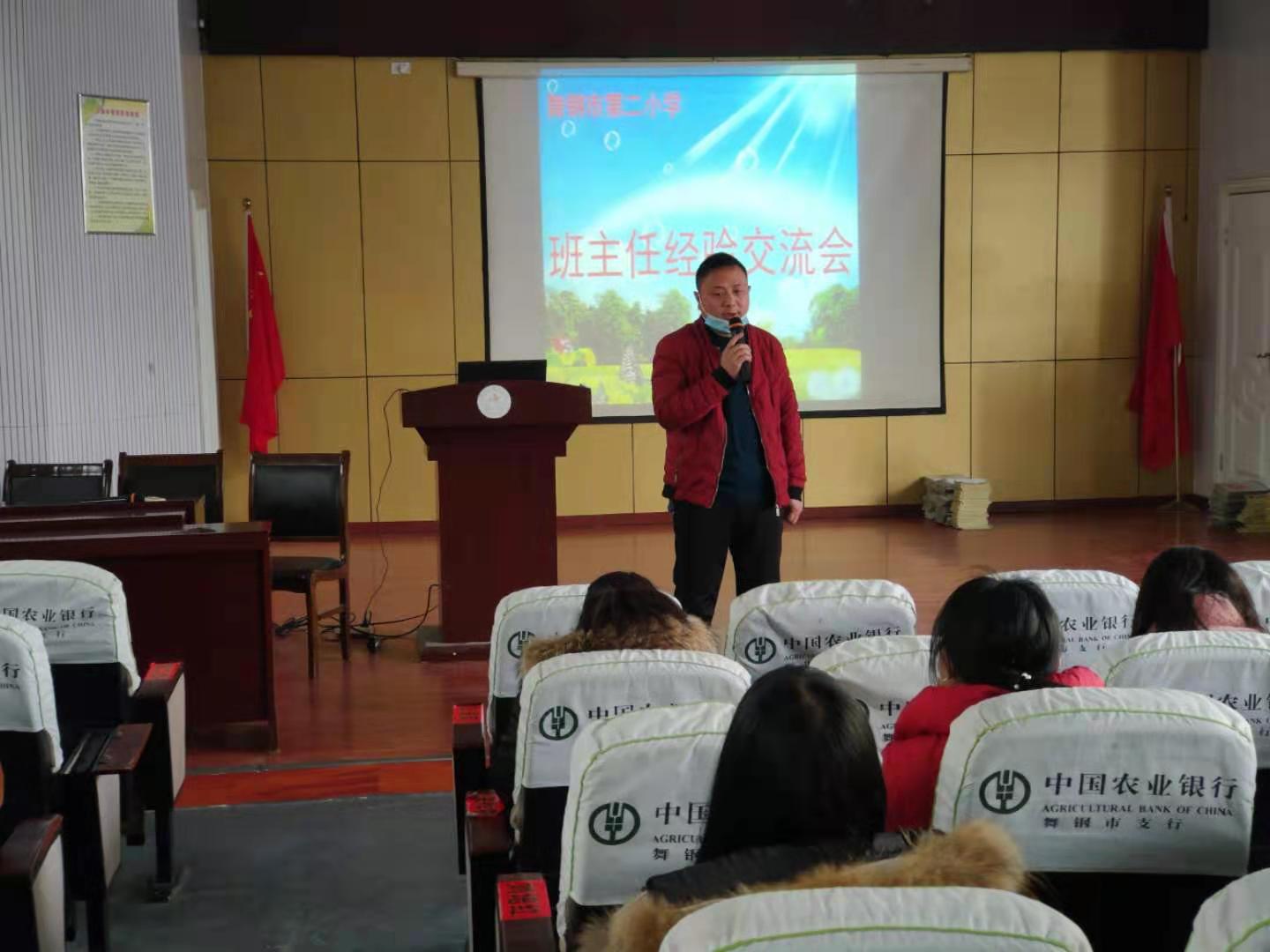 微信图片_20210117200734.jpg 微信图片_20210117200734.jpg