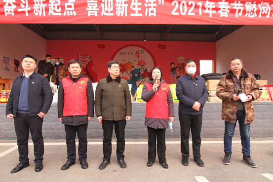 2021年春节慰问活动-黄沟(1) 2-403.png 2021年春节慰问活动-黄沟(1) 2-403.png