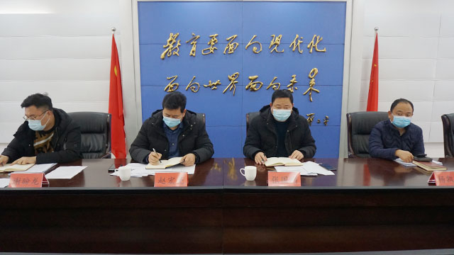 微信图片_20210126105655.jpg 微信图片_20210126105655.jpg