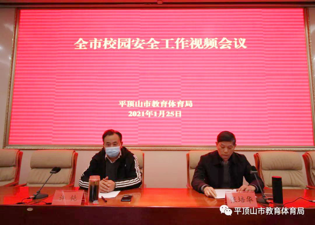 微信图片_20210128162943.jpg 微信图片_20210128162943.jpg