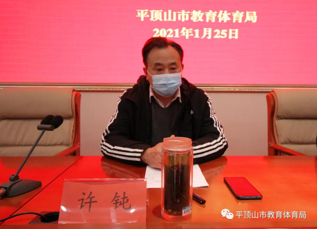 微信图片_20210128162948.jpg 微信图片_20210128162948.jpg