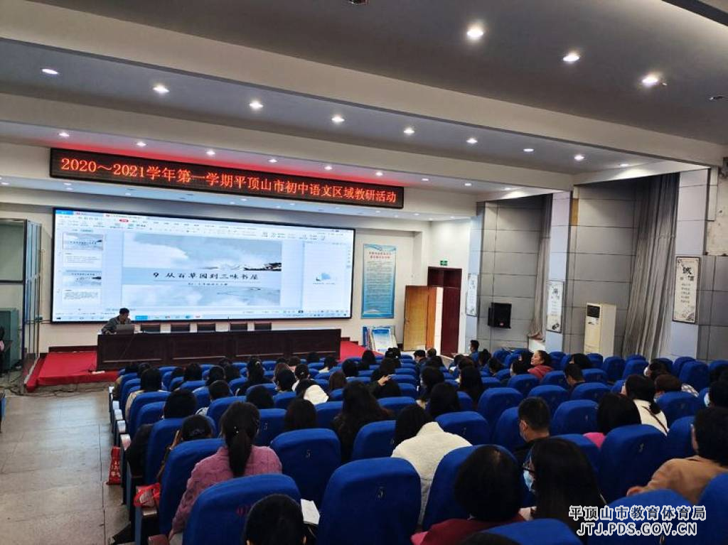 图片 44_1024_767_70.jpg 图片 44_1024_767_70.jpg