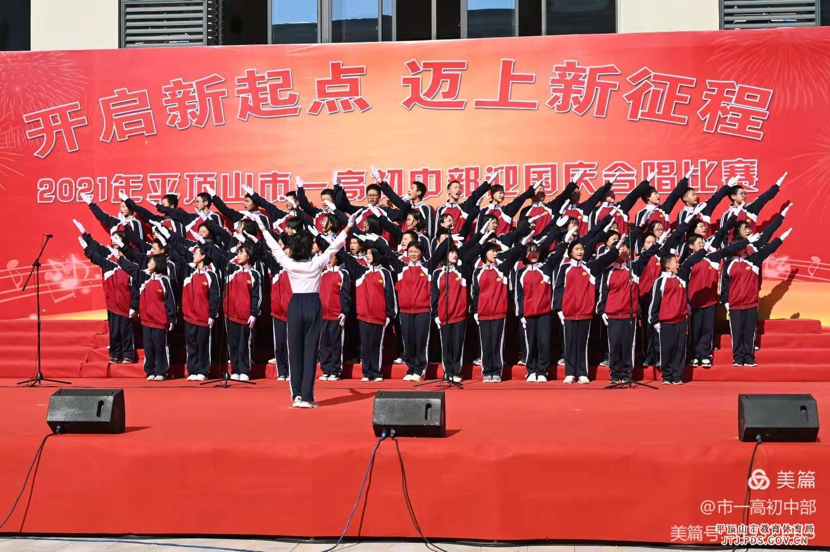 484682812.jpg 484682812.jpg