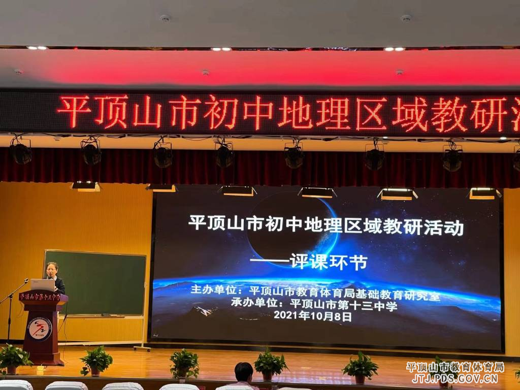 图片 5_1024_768_70.jpg 图片 5_1024_768_70.jpg