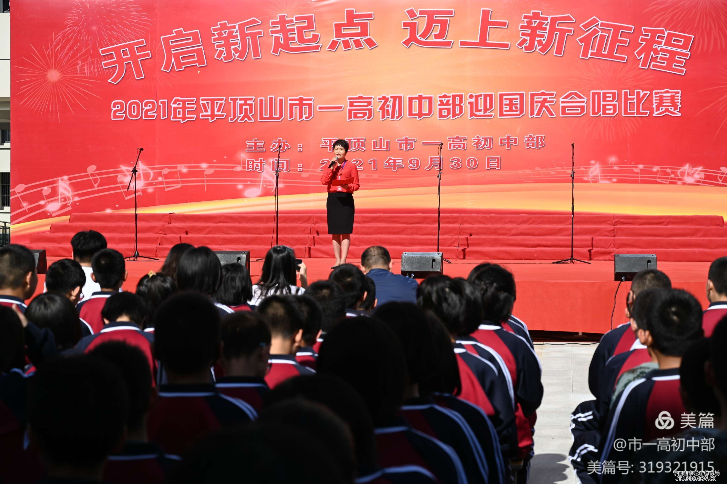 1717051055.jpg 1717051055.jpg