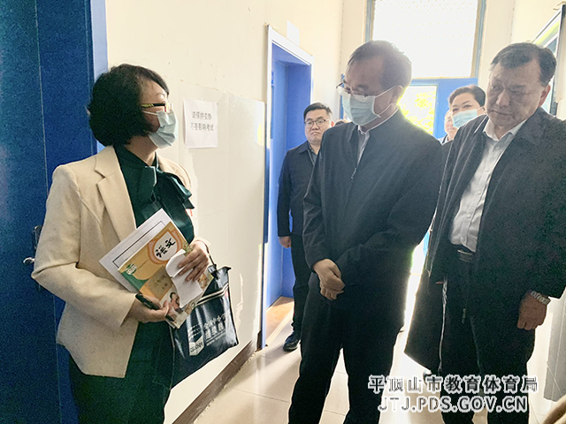 微信图片_202110092028351.jpg 微信图片_202110092028351.jpg