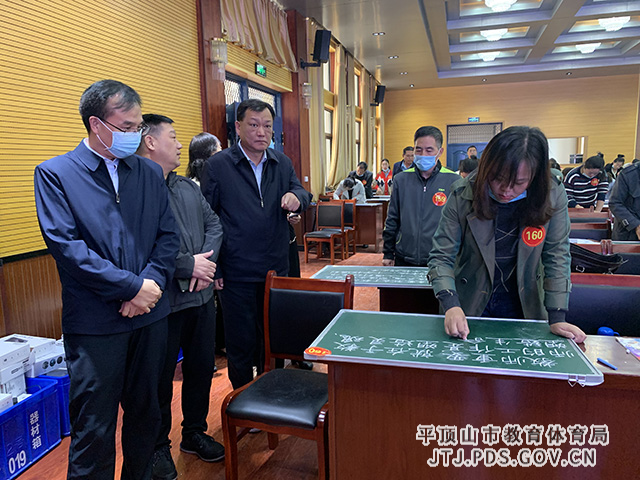 微信图片_202110092028353.jpg 微信图片_202110092028353.jpg