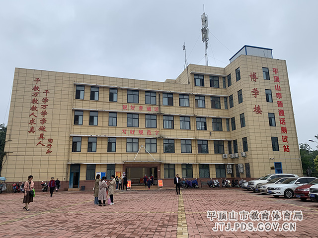 微信图片_202110092028356.jpg 微信图片_202110092028356.jpg